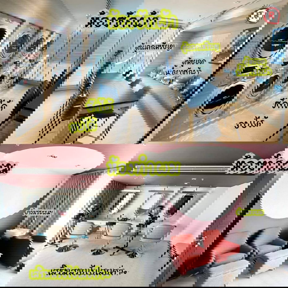 picture Code: KJ10295  for rent Nue Noble Ngamwongwan 🔥🔥 Line ID: @kjcondo (with @)🔥🔥 - 9/11