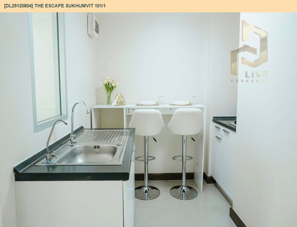 รูป DL25120804 ขายคอนโด ดิ เอสเคป สุขุมวิท 101/1 (The Escape Sukhumvit 101/1) ใกล้ BTS ปุณณวิธี พร้อมเข้าอยู่ โทรด่วน 0638692663 LineID @257sxzzu - รูปที่ 5/9