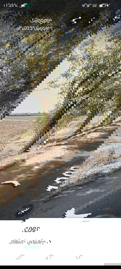 รูป 💎 โอกาสทอง! ที่ดินแปลงใหญ่ 470 ไร่ ติดถนน 4 เลน (กำลังก่อสร้าง) ราคานี้หาไม่ได้อีกแล้ว! - รูปที่ 12/26