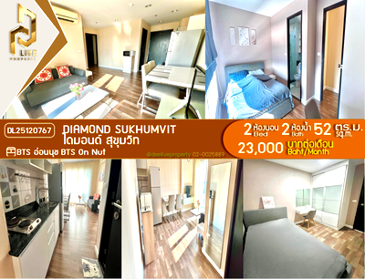Condos for rent : DL25120767 Condo for rent, Diamond Sukhumvit near BTS On Nut, ready to move in, call urgently 0653619502 LineID @952jdxxk