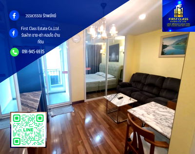 คอนโดให้เช่า : คอนโดใหม่แกะกล่อง Regent home Sukhumvit 81ตรงข้ามโลตัส อ่อนนุช 