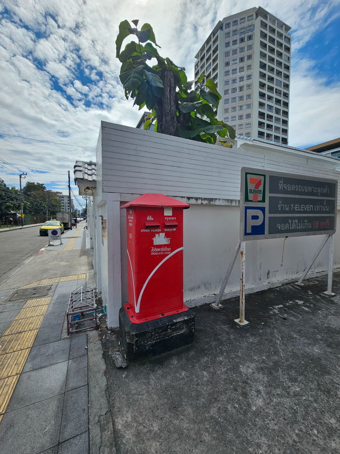 รูป ให้เช่าดีคอนโด คาล์ม รามคำแหง 60 - รูปที่ 17/18