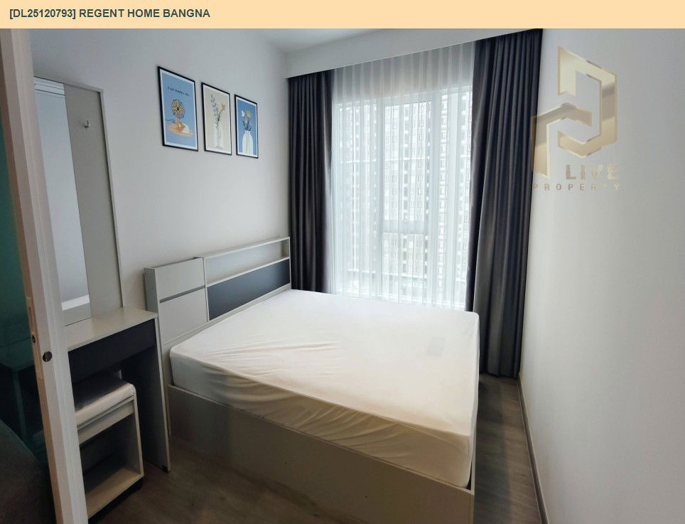 รูป DL25120793 ให้เช่าคอนโด รีเจ้นท์ โฮม บางนา (Regent home bangna) ใกล้ BTS บางนา พร้อมเข้าอยู่ โทรด่วน 0638692663 LineID @257sxzzu - รูปที่ 2/7