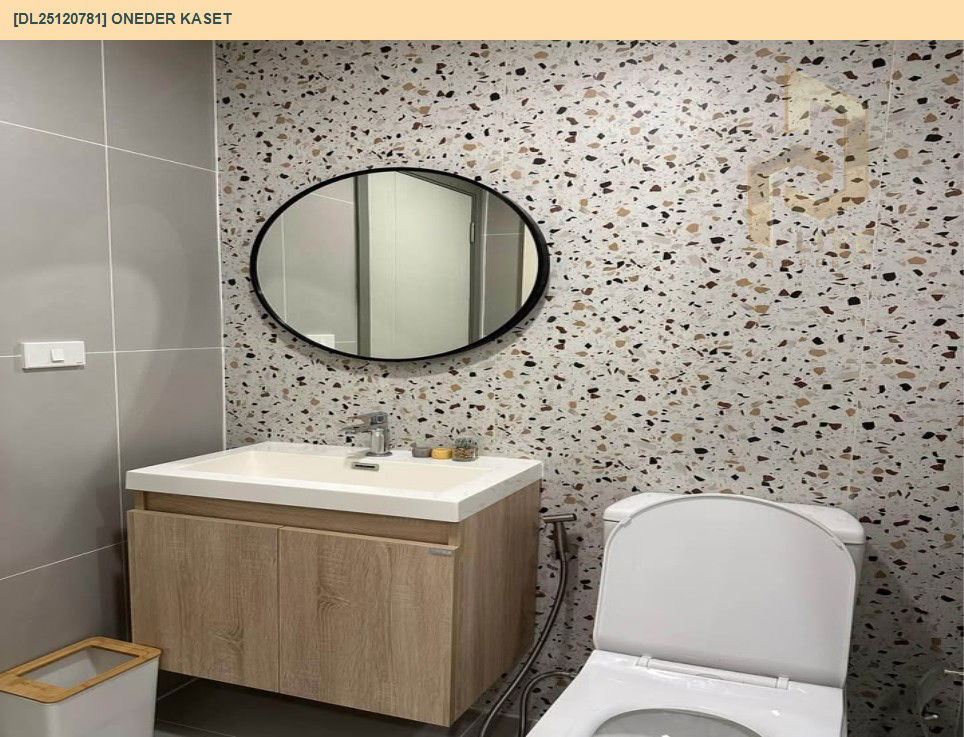 รูป DL25120781 ขายคอนโด วันเดอร์ เกษตร (ONEDER Kaset) ใกล้ รถไฟฟ้าสายสีแดง พร้อมเข้าอยู่ โทรด่วน 0656133286 LineID @897iyzll - รูปที่ 5/5