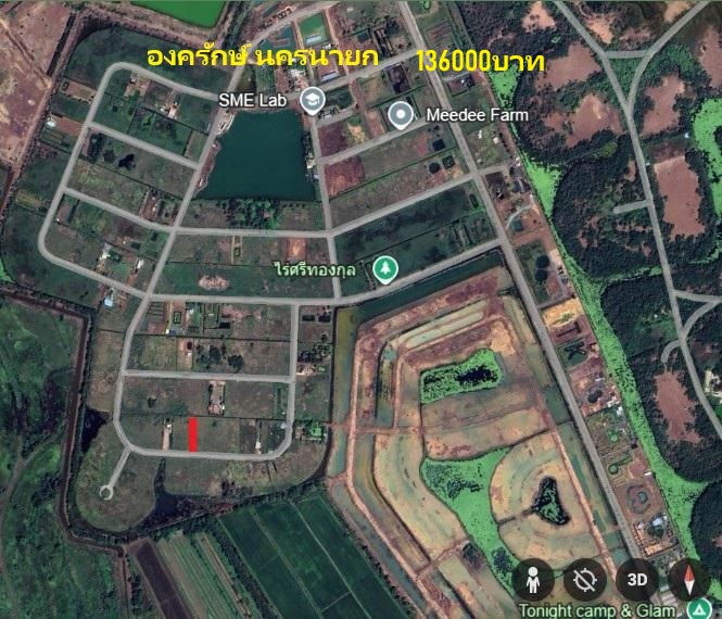 picture Land for sale Petchaburee, Nakornnayok - 1/2