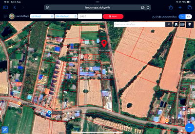 Land for sale Prachinburi : Land for sale in Prachinburi (Khok Thai), 2,000 square meters