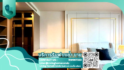 คอนโดให้เช่า : ให้เช่า Ideo Q Sukhumvit 36 ห้องสวยตกแต่งหรู พร้อมเข้าอยู่ มีรถรับส่ง BTS ทองหล่อ ฟรี RW007333