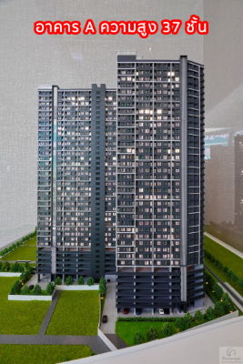 picture Condo for Rent Regent Home Wutthakat - 19/27