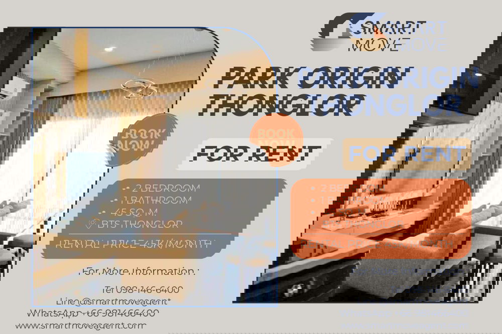 รูป 🔥 สำหรับเช่า !! วิวเมือง / วิวสระ, ชั้นสูง 15++, ทำเลดี!! 🔥 Code C20230600156....Park Origin Thonglor, 2 นอน, 1 น้ำ, แต่งครบ, พร้อมเข้าอยู่ 📣📣 - รูปที่ 1/9