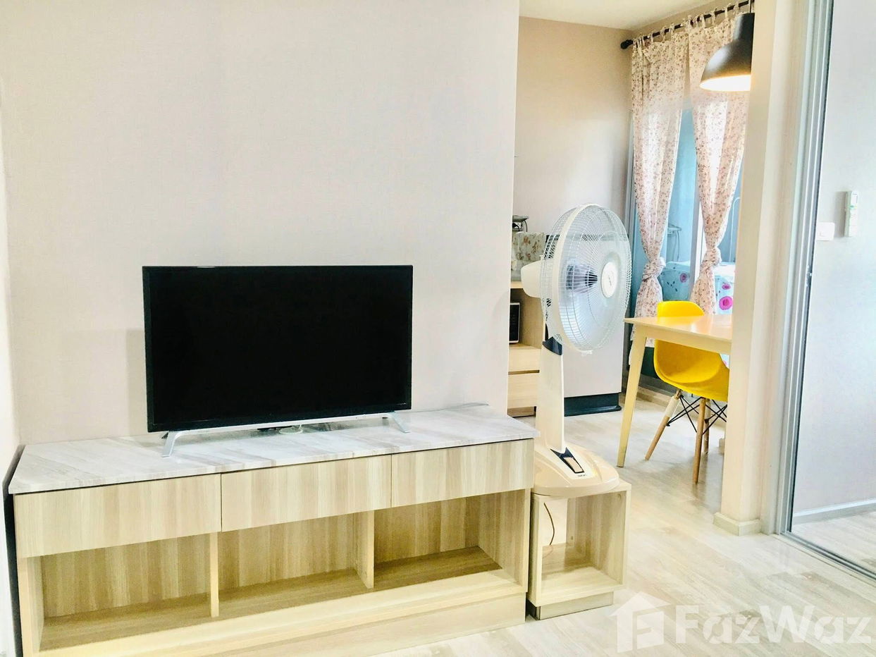 picture Plum Condo Ramkhamhaeng Station 5723481 - 3/7