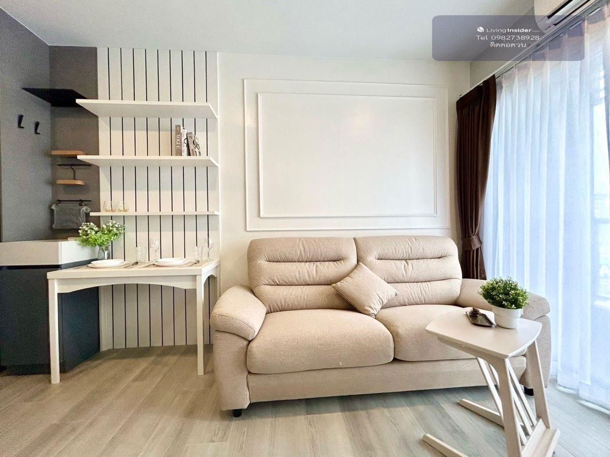 picture For rent the key rama3  available  - 8/15