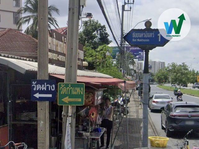 รูป ขายที่ดิน ติดถนนหน้ากว้างถึง 8 เมตร รถยนต์เข้า-ออกสะดวก สามารถขับสวนกันได้สบาย ไม่แออัด - รูปที่ 1/9