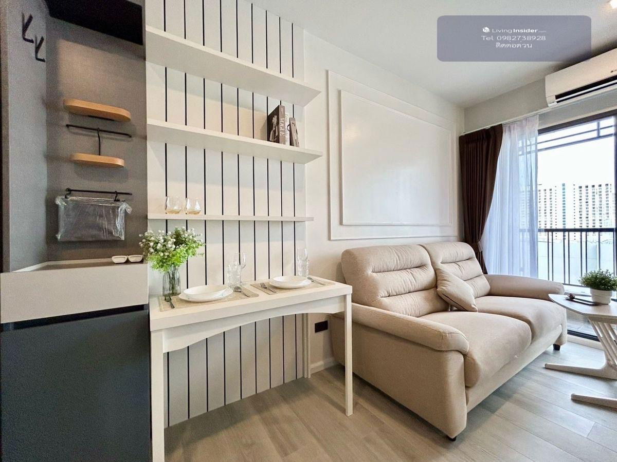 picture For rent the key rama3  available  - 14/15