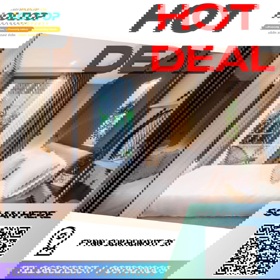 รูป #R8456  🎉 251268 ให้เช่าคอนโด Fynn Sukhumvit 31 - รูปที่ 2/9