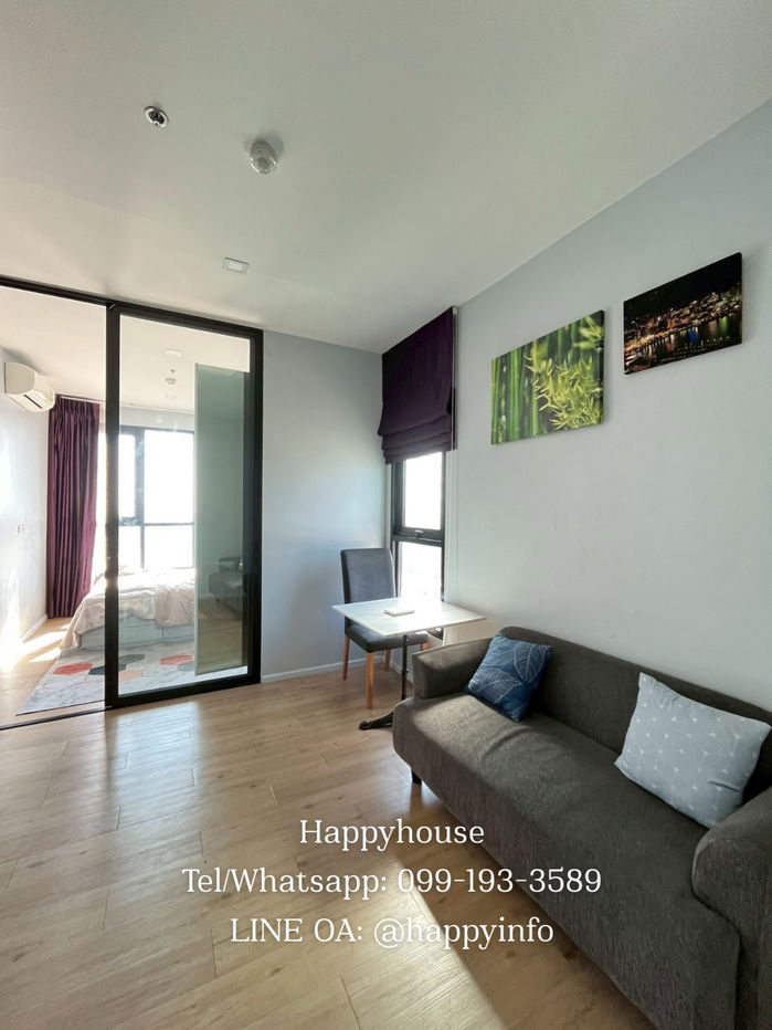 รูป ห้องมุม เป็นส่วนตัว 2 ห้องนอน 1 ห้องน้ำ 1 ห้องทำงาน ชั้น 27 วิวไทยออยล์ เพียง 11,000/เดือน สนใจห้องราคาคุยกันได้ - รูปที่ 2/9