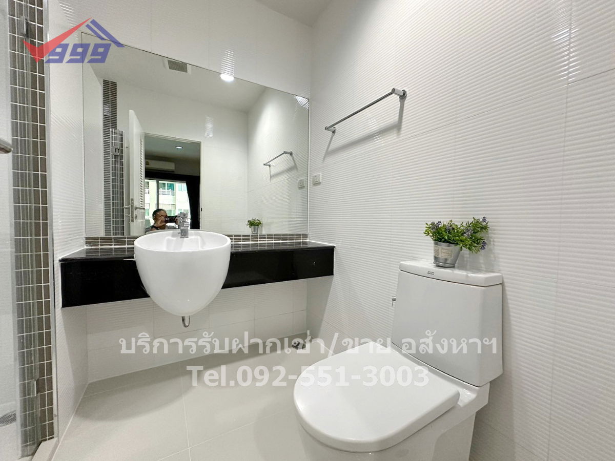 รูป ให้เช่าคอนโด เดอะโฟร์วิงส์ เรสซิเดนซ์ 2ห้องนอน ถนนศรีนครินทร์ หัวหมาก - รูปที่ 9/23