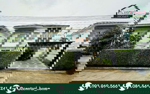 บ้านเดี่ยว แลนซีโอ คริป ปิ่นเกล้า - พระราม 5 เฟอร์ครบ พร้อมอยู่