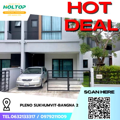 Townhouses for rent บิ๊กซี บางพลี : #R8446 🎉 251268 House for Rent: Pleno Sukhumvit-Bangna 2