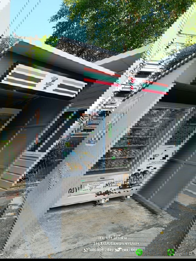 picture For RENT-The KITH Chaengwattana 2 bed 47Sqm. - 14/22