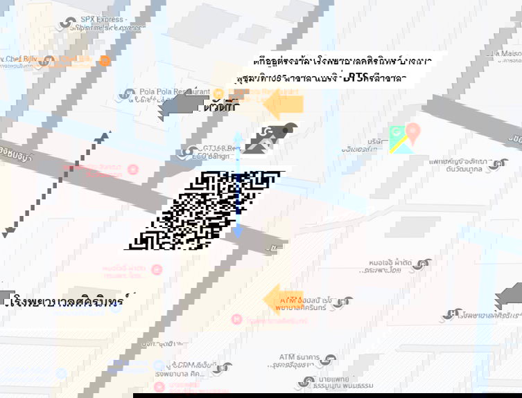 รูป ให้เช่า อาคารพาณิชย์ 1คูหา ตรงข้ามโรงพยาบาลศิครินทร์ ทำเลดี ทำกิจการ (ด่วนราคาโปรโมชั่น)  พร้อมเข้าอยู่ ธันวาคม 2568 - รูปที่ 11/16