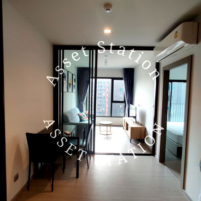 ขายคอนโด : 🏢ขายด่วน!! Life Asoke - Rama 9 ทำเลใกล้มศว MRT พระราม 9✨