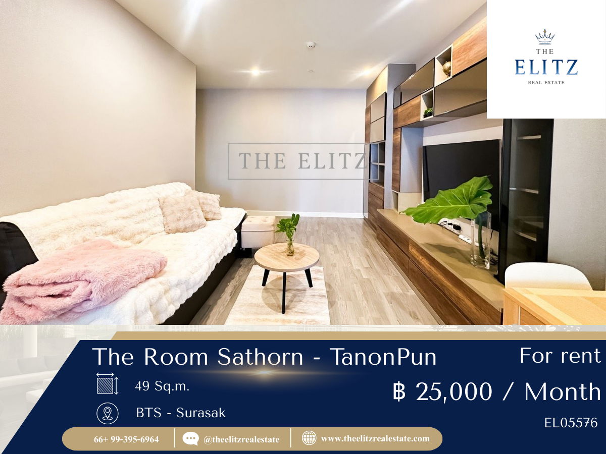 รูป ✨ห้องสวยตรงปก The Room Sathorn - TanonPun ได้ห้องคุณภาพพรีเมียม ในราคาที่จับต้องได้ 🎉 - รูปที่ 1/17