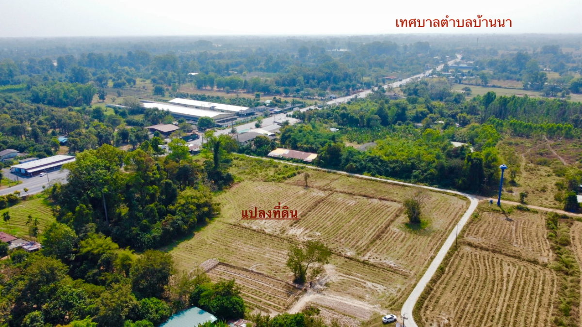 รูป ขายที่ดินติดถนนใหญ่ราคาถูก พื้นที่ 16-3-27 ไร่ ถ.บ้านนา-แก่งคอย ต.เขาเพิ่ม อ.บ้านนา จ.นครนายก  - รูปที่ 5/6