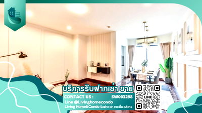 ขายคอนโด : ขายคอนโด Phayathai Plaza  ห้องสวยเพิ่งตกแต่งเสร็จ   เฟอร์นิเจอร์ เครื่องใช้ไฟฟ้าครบ มีที่จอดประจำห้อง SW003298