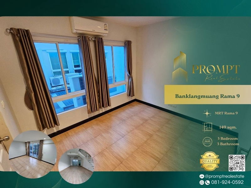 บ้านเดี่ยวให้เช่า : AB05903 - Banklangmuang Rama 9