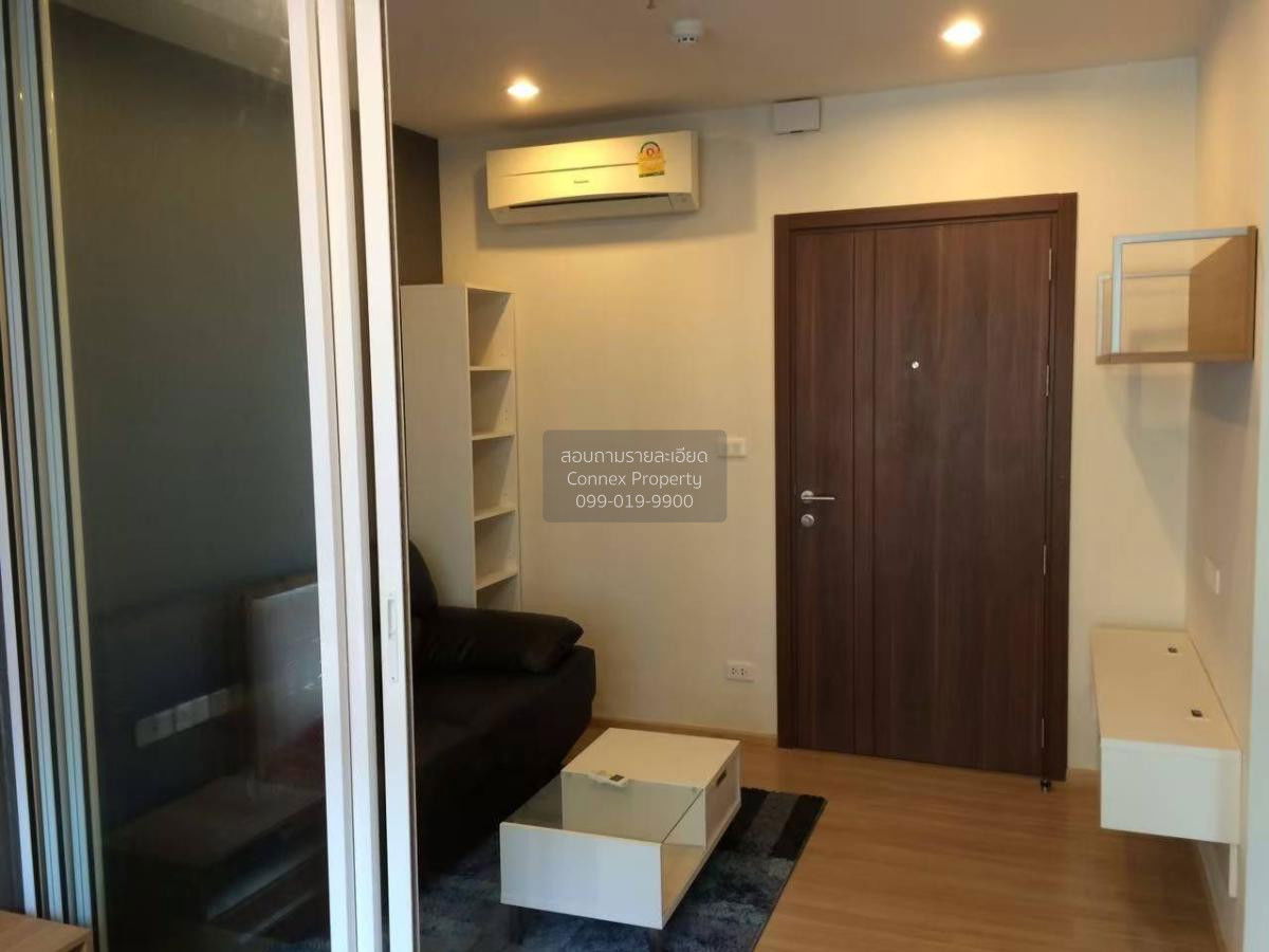 รูป เช่าคอนโด  เดอะ เบส แจ้งวัฒนะ คลองเกลือ ปากเกร็ด นนทบุรี CX-67174 ✅ ทักไลน์ @connexproperty ตอบทันที ทีมงานมืออาชีพ ✅ - รูปที่ 2/6