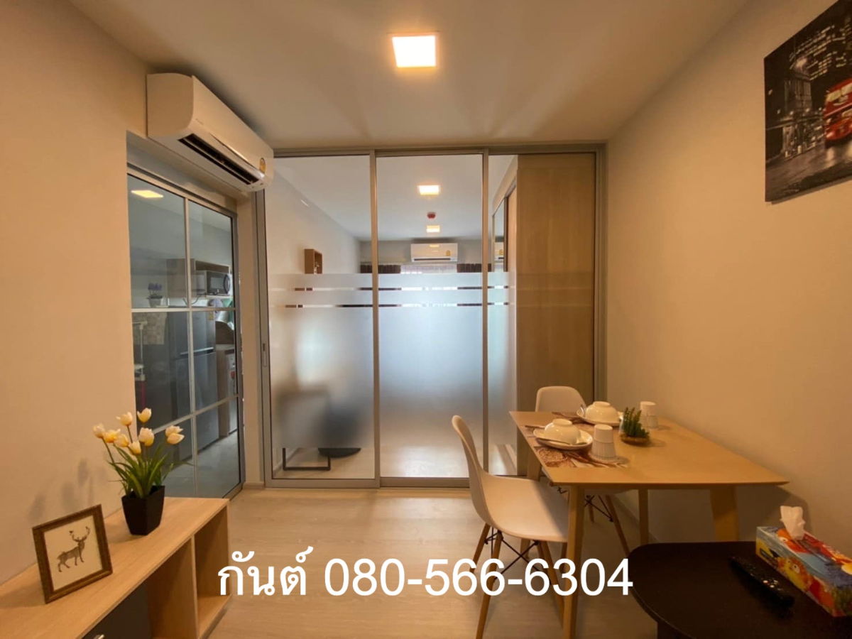 รูป เจ้าของปล่อยเอง (ไม่รับนายหน้า) Plum alive 2 ตึก B ชั้น 4 วิวนอก แอร์ 2 ตัว ทีวี 2 เครื่อง+เฟอร์ เครื่องใช้ไฟฟ้าครบ คีย์การ์ด 2 ใบ พร้อมอยู่เดือน ม.ค.  - รูปที่ 4/14