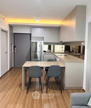 2-BR Condo at Ideo Sukhumvit 93 near BTS Bang Chak (ID 2503439)