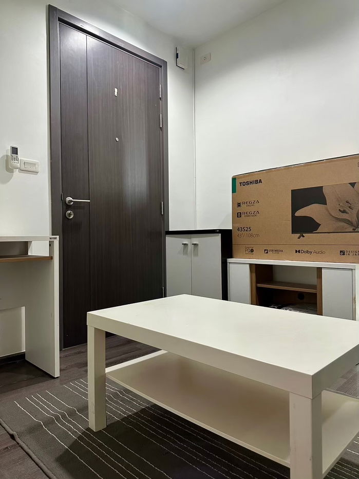 รูป ขายคอนโด The Base Park West Sukhumvit 77 - รูปที่ 1/4