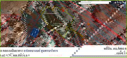 ขายที่ดินแปลงใหญ่ ผังสีม่วงเข้ม 117-1-62 ไร่ ถนนบางนาตราด กม.35 คลองนิยมยาตรา