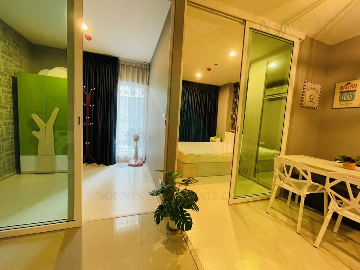 รูป ให้เช่า แอสปาย เอราวัณ 2 ห้องนอน ชั้น 9 ใกล้ BTS เอราวัณ - รูปที่ 8/8