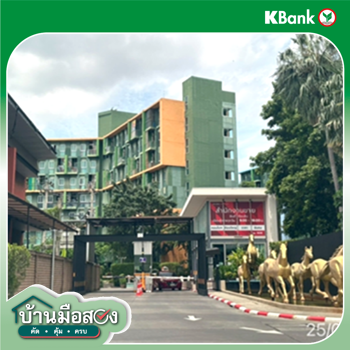 รูป คอนโดมิเนียม 1 ห้องนอน, 32.95 ตารางเมตร คอนโดมิเนียม สำหรับขาย พาร์ค เอ็กโซ คันนายาว เขตคันนายาว กรุงเทพมหานคร - รูปที่ 18/20