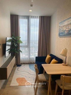 รูปภาพ 1-BR Condo at The Crest Park Residences near MRT Phahon Yothin (ID 1937634)