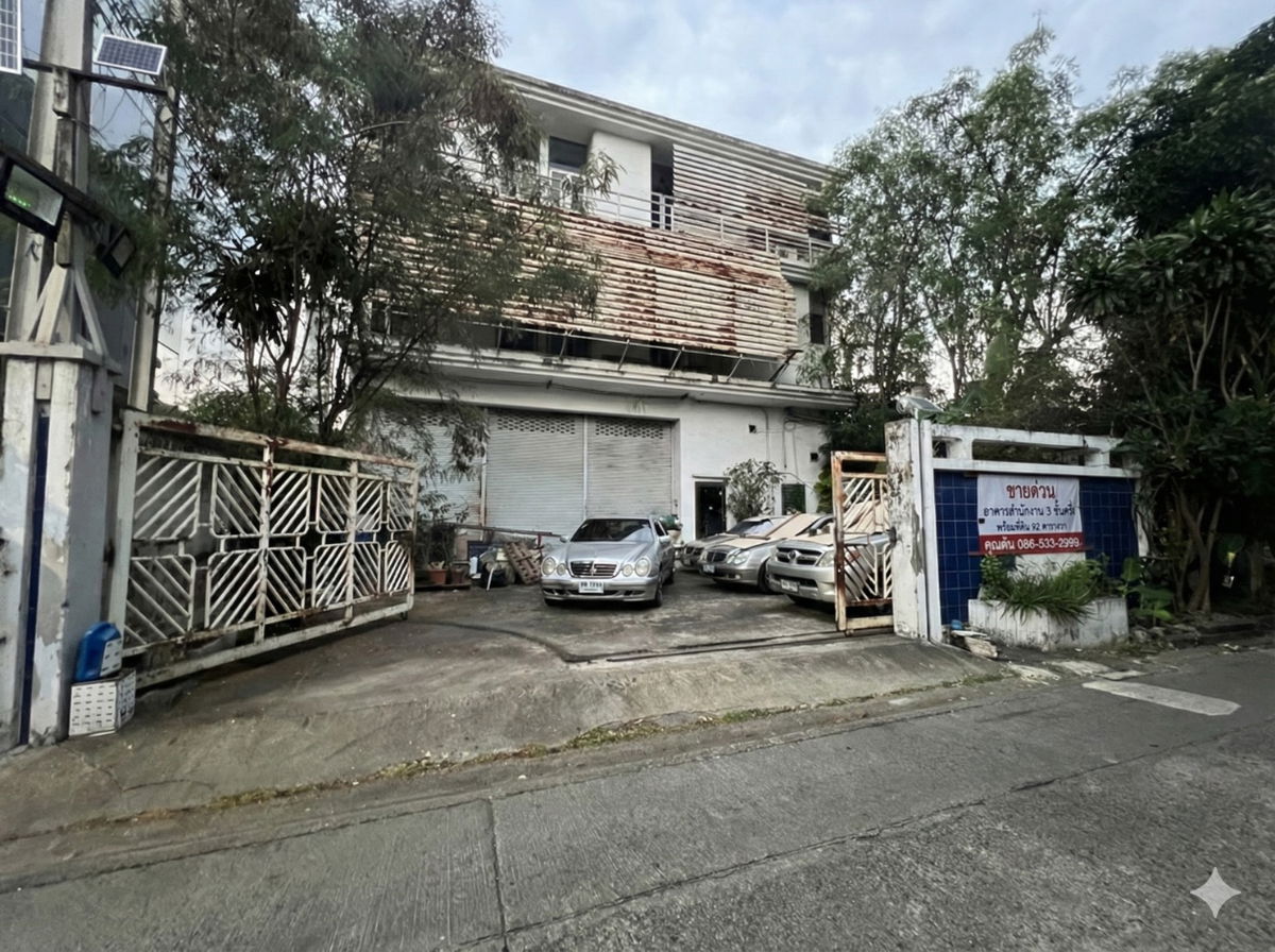 รูป ขายที่ดิน สุทธิสาร ห้วยขวาง ซ.รุ่งเรือง พร้อมอาคารสำนักงาน 3 ชั้นครึ่ง 92 ตารางวา - รูปที่ 2/4