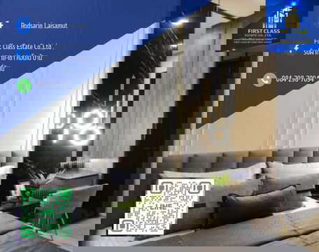 Noble Around Ari | Available now Near BTS Ari (100 meters) 2 minutes walk