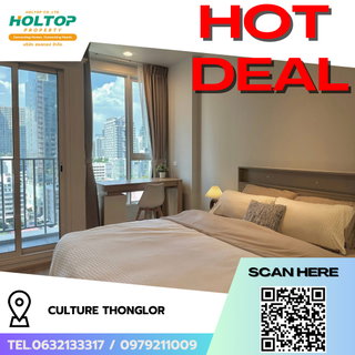 รูปภาพ #R8447 🎉 251268 Condo for rent: Culture Thonglor