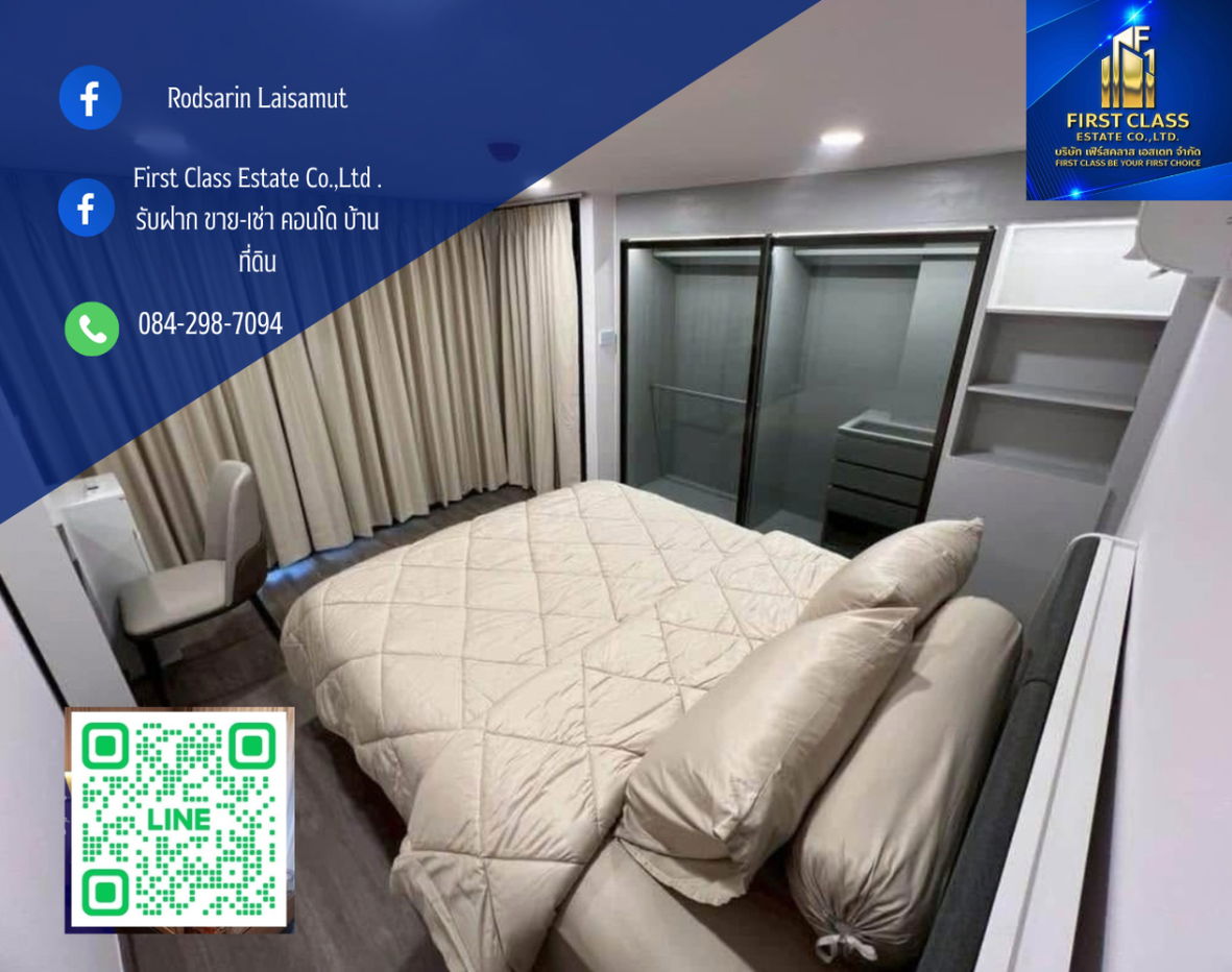 รูป ‼️ FOR RENT | SO ORIGIN KASET INTERCHANGE (โซ ออริจิ้น เกษตร อินเตอร์เชนจ์) 📍 ห้องว่าง พร้อมเข้าอยู่ทันที - รูปที่ 1/7