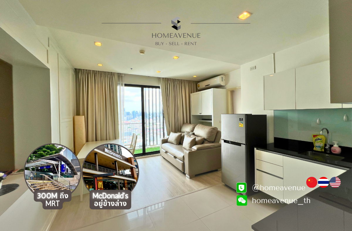 รูป 🏠ห้องไฮไลต์เสัปดาห์นี้ 🌟 ราคาดีสุดในตลาดเลย! 🔥 1-Bed 46.17 ตร.ม.‼️ราคาดีกว่าตลาด!🚇ใกล้ MRT💥เข้าอยู่ได้เลย📲Line: @homeavenue⭐HA-2169 - รูปที่ 1/10