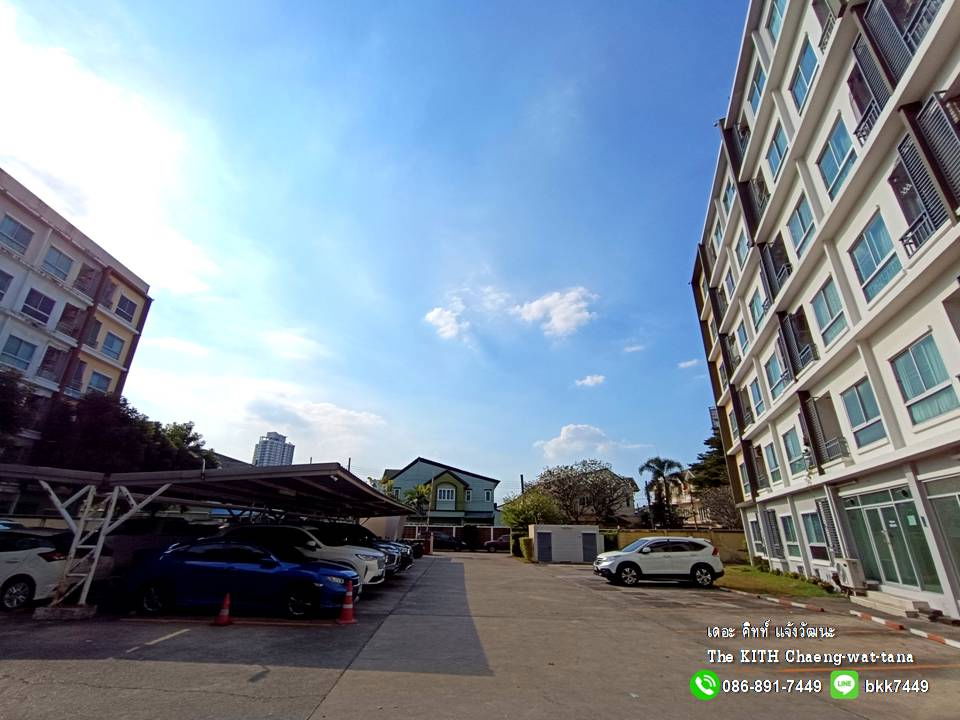 picture For RENT-The KITH Chaengwattana 2 bed 47Sqm. - 16/22