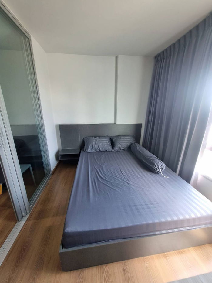 picture For Rent Condo Hallmark Chaengwattana 7,000 Bath - 3/23