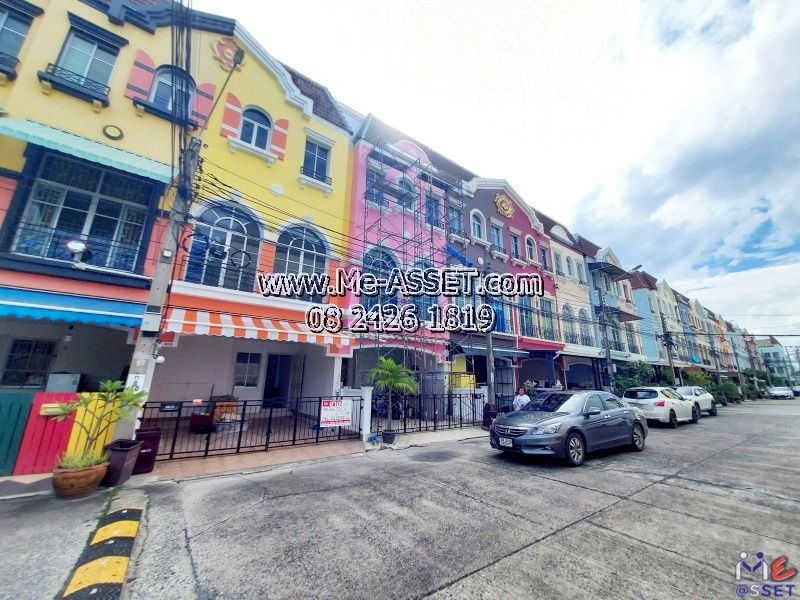 รูป ขายทาวน์โฮมใกล้รถไฟฟ้า โซนอ่อนนุช พระโขนง เชื่อมสุขุมวิท พัฒนาการ ใกล้รถไฟฟ้าสายสีเหลืองศรีนครินทร์38 : มบ.บ้านกลางเมืองลูเซิร์น : 3 ชั้น 20.3 ตร.วา - รูปที่ 1/15