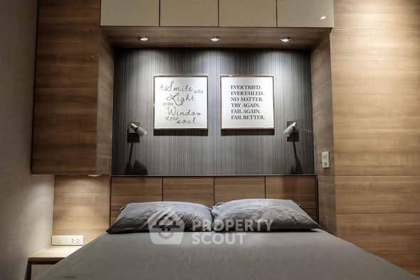 รูป คอนโด 1-ห้องนอน ที่ ไอดีโอ ลาดพร้าว 5 ใกล้ MRT ลาดพร้าว (ID 2502689) - รูปที่ 3/10