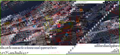 ขายที่ดินพร้อมสิ่งปลูกสร้างตึก 4 ชั้น เนื้อที่ 1-2-53 ไร่ ติดถนนบางบ่อ-คลองด่าน