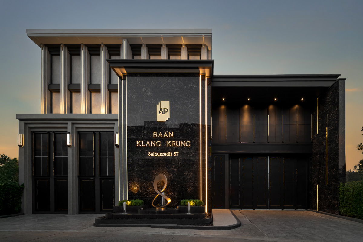 รูป ขายบ้านมือ 1 จากโครงการ บ้านกลางกรุง สาธุประดิษฐ์ 57  | ติดต่อฝ่ายขาย : 061-6598997- Line OA : @Newlight (มี@) - รูปที่ 2/9