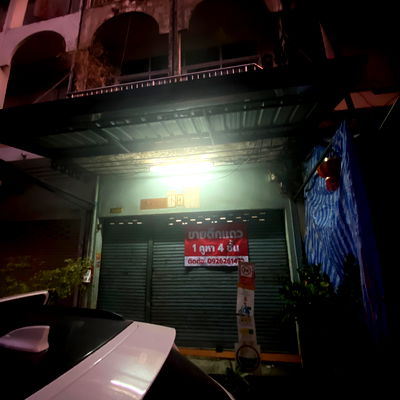 อาคารพาณิชย์ กรุงเทพมหานคร : (3.5 ล้าน) ตึกแถว 3.5 ชั้น (ชั้นบนทำเป็นครัวติดห้องนอน)