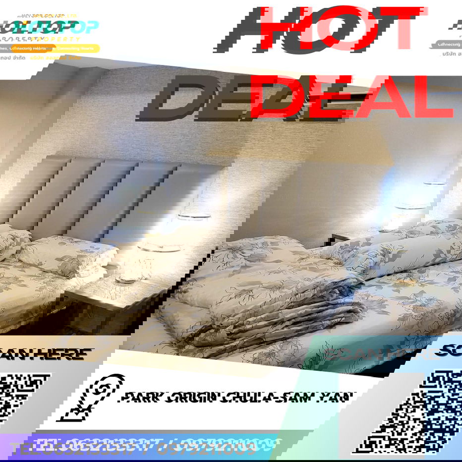 รูป #R8448 🎉251268 ให้เช่าคอนโด Park Origin Chula-Samyan - รูปที่ 1/11